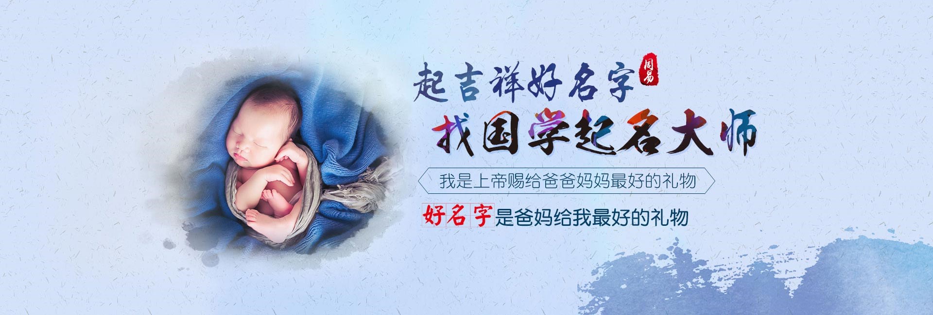 伊春好听的食品科技公司名字免费